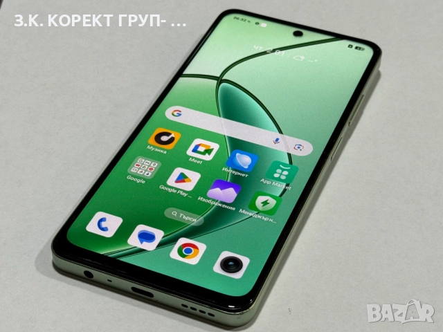 Продавам Realme 12x 5G – ЧИСТО НОВ