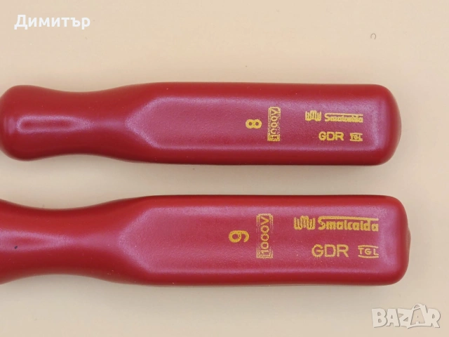 Smalcalda изолирани отвертки вътрешен шестостен 8 мм и 9 мм, снимка 2 - Други инструменти - 53686650