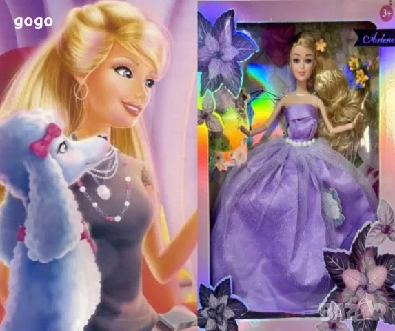 Кукла с красива лилава рокля, снимка 3 - Кукли - 47960502