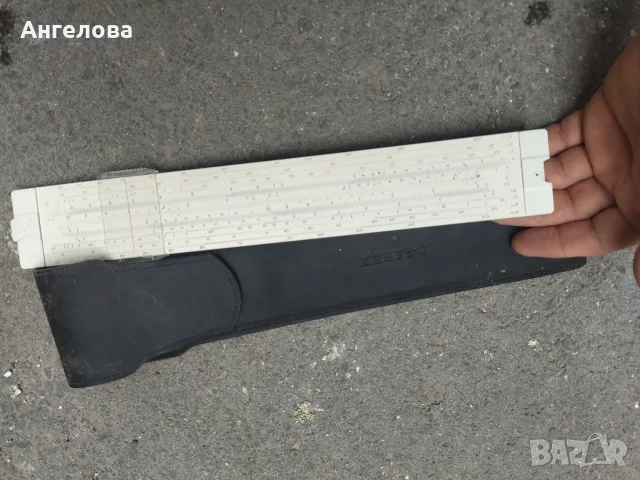 Стара сметачна линия, снимка 2 - Други стоки за дома - 30647716