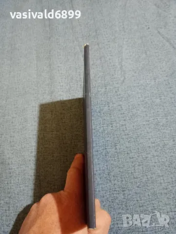 Герхард Холц - Баумерт - Трите орисници и аз , снимка 2 - Художествена литература - 47984223