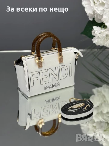 Fendi Дамска Чанта Фенди - Налични Различни Цветове Код E664, снимка 17 - Чанти - 51078148