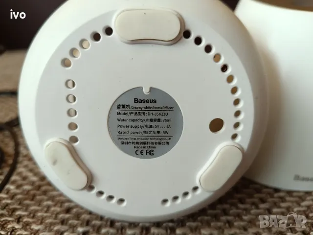 овлажнител , снимка 2 - Друга електроника - 49244699