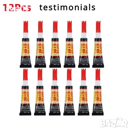 различни лепила, снимка 11 - Лепила и силикон - 51006445