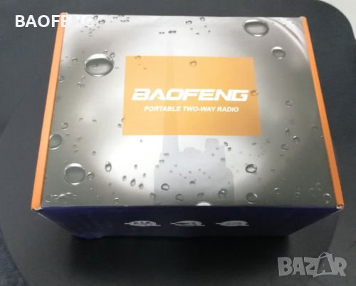 Промо Нови BAOFENG 9R PLUS 22W 11000MAH 2023 двубандова Радиостанция Водоустойчиви PMR dual band, снимка 11 - Друга електроника - 39862113