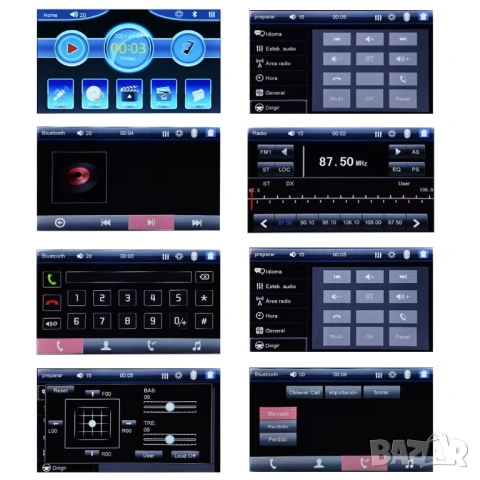 9" Единичен Дин, автомобилна мултимедия, дисплей, плеър, радио, универсална, mp3, Тъч скрийн, 1DIN , снимка 5 - Аксесоари и консумативи - 53848952
