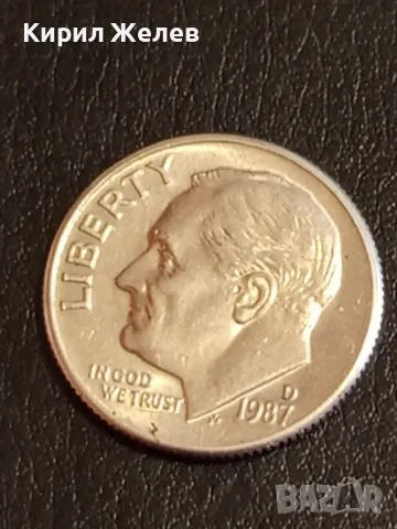 Четири монети от цял свят АМЕРИКА, АВСТРИЯ,ГДР за КОЛЕКЦИЯ ДЕКОРАЦИЯ 39274, снимка 7 - Нумизматика и бонистика - 49052630