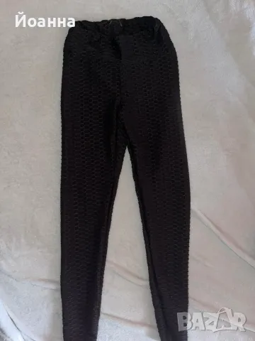 Дамски клин