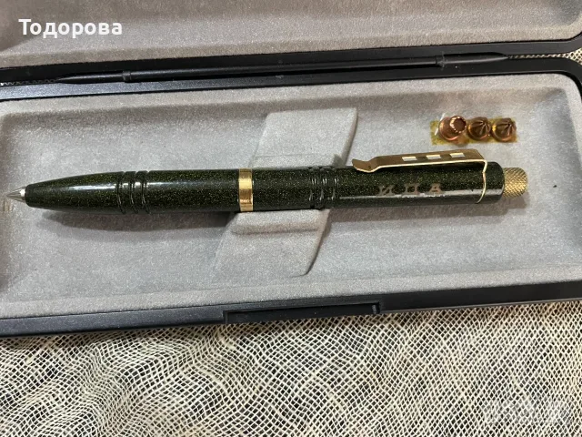 Фирмен химикал с приспособление за самозащита