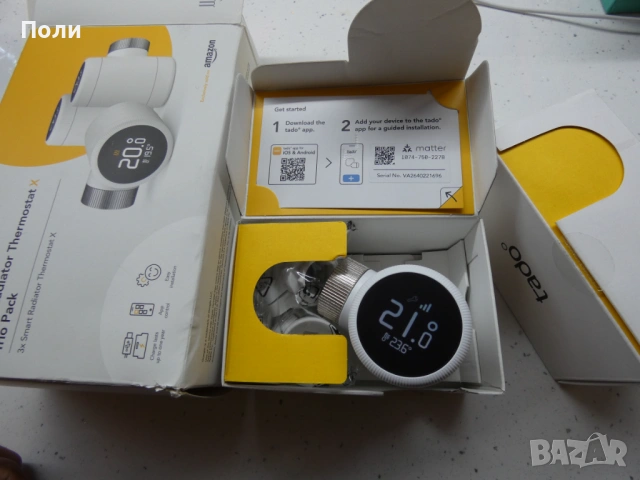Tado X Smart Radiator thermostat Умен термостат радиатор, снимка 2 - Радиатори - 53106002