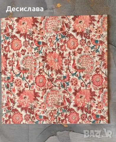 Салфетки за декупаж на бройка, снимка 7 - Други - 49689458