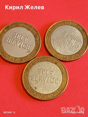 Три броя стари жетона токен ИТАЛИЯ за КОЛЕКЦИЯ ДЕКОРАЦИЯ 53154, снимка 6 - Колекции - 53131426
