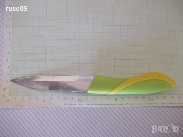 Нож "QIAN LI", снимка 3 - Прибори за хранене, готвене и сервиране - 51515460