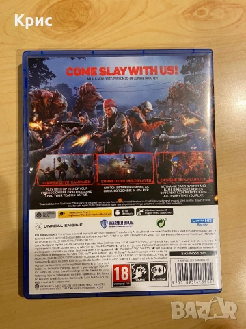 Игра За PS5 Back 4 Blood, снимка 2 - Игри за PlayStation - 53866537