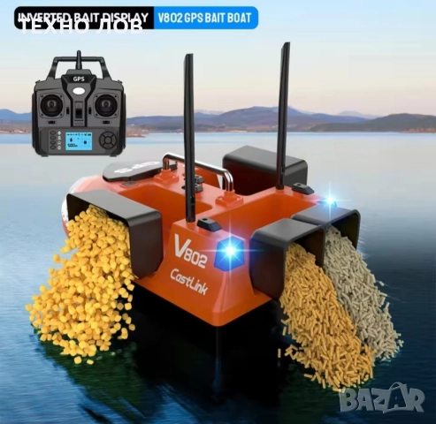 Лодка за захранка Flytec V802 Pro 160 GPS точки-500 метра обхват,подарък сак,2 зарядни , снимка 11 - Стръв и захранки - 52087904