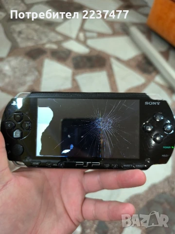 Psp 1004 за части 
