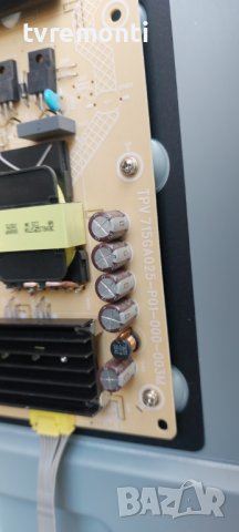 Захранване TPV 715GA025-P01-000-003M for PHILIPS 65PUS8535 65inc DISPLAY TPT650J1-QUBF70.K REV:DWP0C, снимка 2 - Части и Платки - 42201769