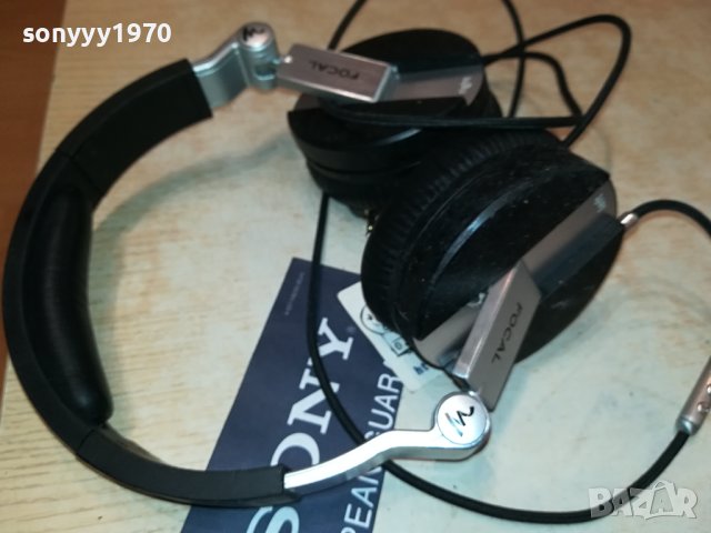 FOCAL-ВНОС FRANCE 2007231345, снимка 6 - Слушалки и портативни колонки - 41607488