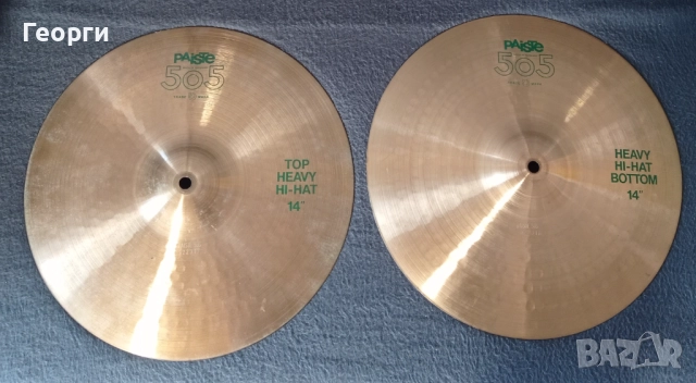 Чинели Paiste 505 -10",14",20"