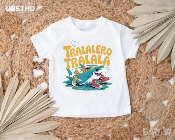 Тениски Ballerina Cappuccina, Bombardino Crocodilo,Tralalero Tralala, снимка 2 - Детски тениски и потници - 50835456