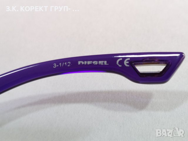 Дамски слънчеви очила Diesel, снимка 4 - Слънчеви и диоптрични очила - 41242169