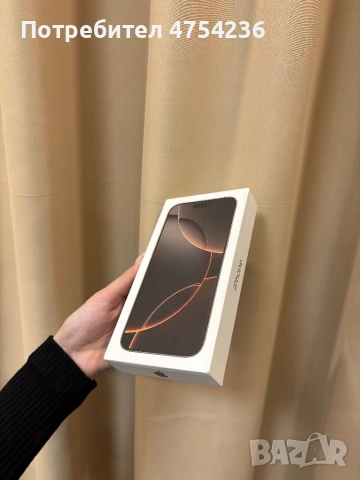 iPhone 16 pro max (Реплика), снимка 4 - Apple iPhone - 53697706