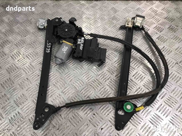 Заден десен стъклоповдигач Ford Galaxy 1998г.