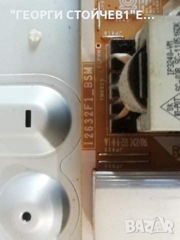 SAMSUNG    LE32D400E1W  СЪС СЧУПЕН ДИСПЛЕЙ, снимка 8 - Части и Платки - 33906617