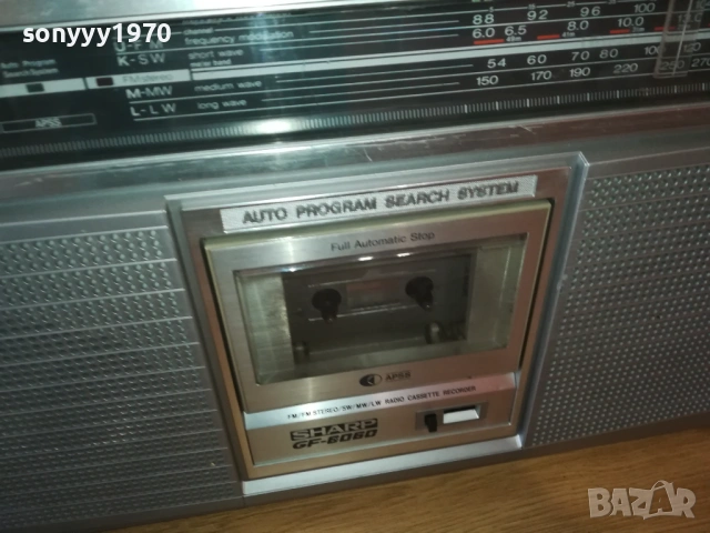 SHARP 0901260726LCHERY1, снимка 9 - Радиокасетофони, транзистори - 53039326