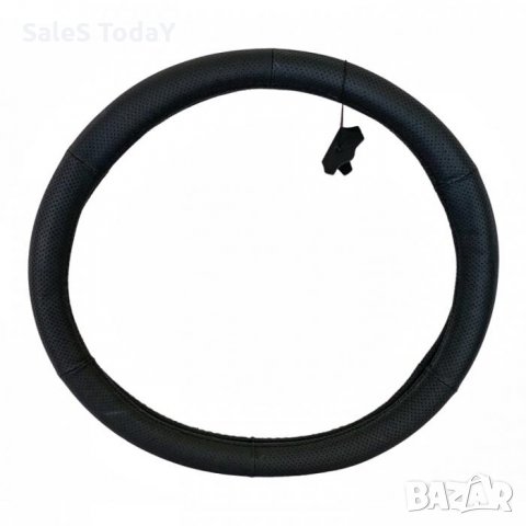 Калъф за волан, естествена кожа, м- 38см.