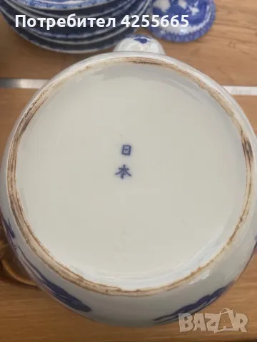 Китайски порцеланов сервиз, снимка 2 - Антикварни и старинни предмети - 47642012