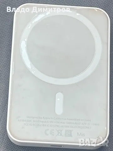 Батерия за айфон, снимка 5 - Друга електроника - 50398840