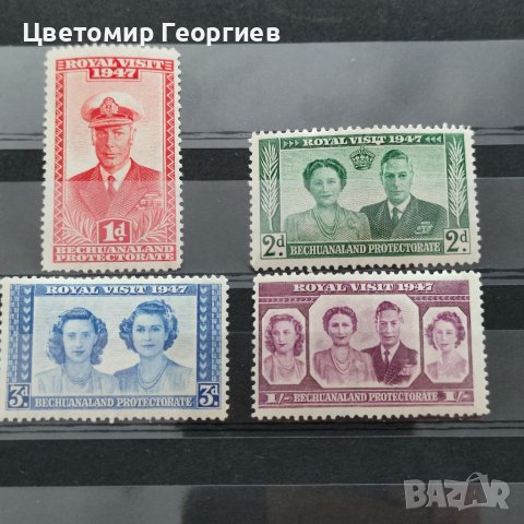 Басутоленд 1947 г.