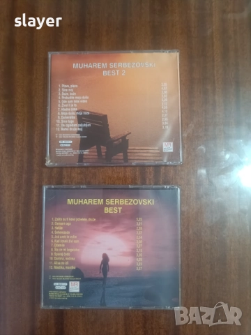 Лот оригинални дискове Muharem Serbezovski, снимка 2 - CD дискове - 52512835