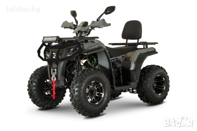  ATV TELSTAR TS-250 BLACK HOWK с лебедка и всички екстри Нов модел 2025 с големи гуми, фабричен тегл, снимка 12 - Мотоциклети и мототехника - 52405782