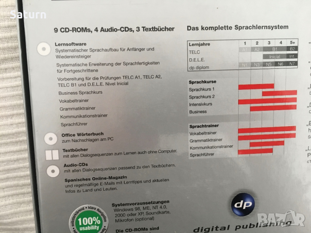 огромен пълен курс по испански, снимка 6 - Чуждоезиково обучение, речници - 27523242