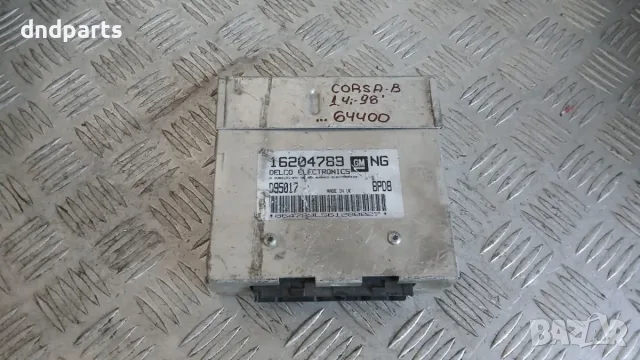 Компютър Opel Corsa B 1.4i 1998 16204789 D95017 Corsa B (1993-2000)