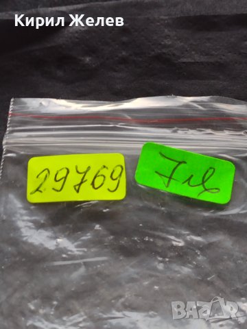 Монета 1 долар 1923г. САЩ РЕПЛИКА на Американския сребърен долар за КОЛЕКЦИЯ 29769, снимка 9 - Нумизматика и бонистика - 42703239