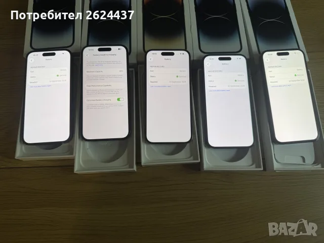 Бартер iPhone 14 Pro 128 256gb black gold 100%, снимка 6 - Apple iPhone - 56323970