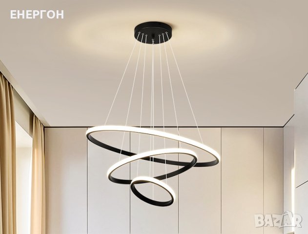 Луксозна LED лампа висок клас висяща димируема три цвята три сегмента, снимка 4 - Лед осветление - 41647034