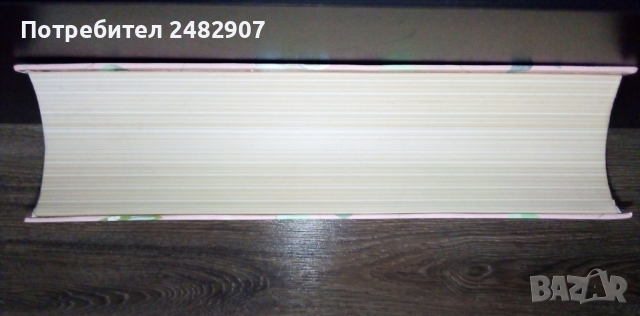 Голяма подаръчна кутия, снимка 8 - Други - 44598839