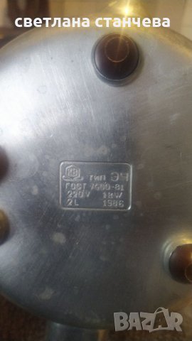 Чайник нов ретро, снимка 3 - Антикварни и старинни предмети - 38765828