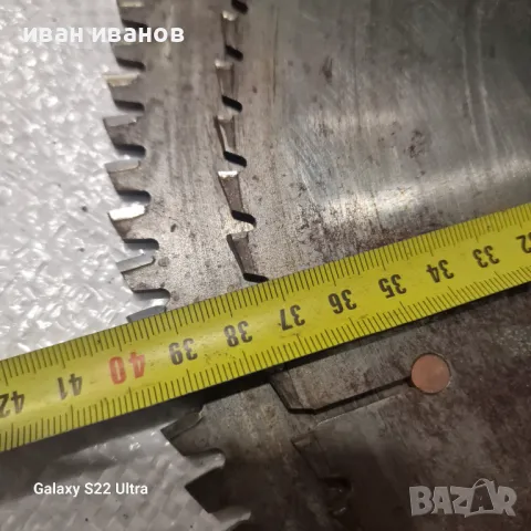 Дискове Метал, снимка 11 - Циркуляри - 48881182