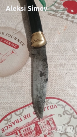 Продава се стара ножка, снимка 12 - Колекции - 52459226