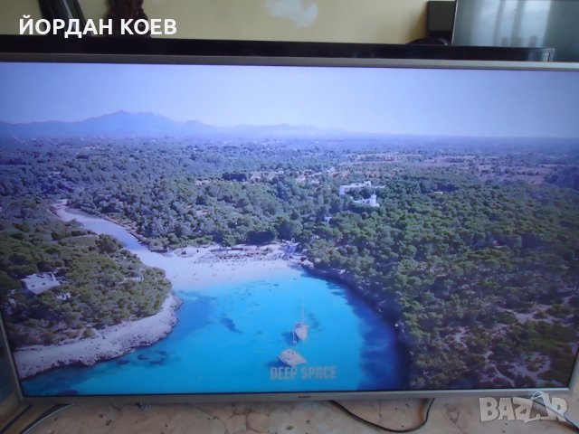 4K Ultra HD Smart LED телевизор Sharp LC-55CUF8472E