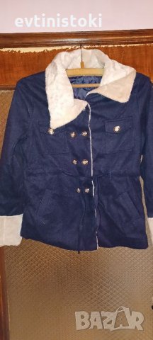 Дамско пролетно яке.