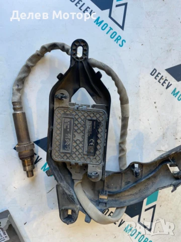 Nox сензор 9821120980 от Citroen Berlingo 1.6 BlueHDI 75 кс. двигател BHW, 2018г., 5 ск., 105 000 км