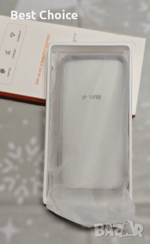  iPhone 16 Pro за MagSafe,магнитен калъф за телефон за iPhone 16 Prо, снимка 2 - Калъфи, кейсове - 52586759