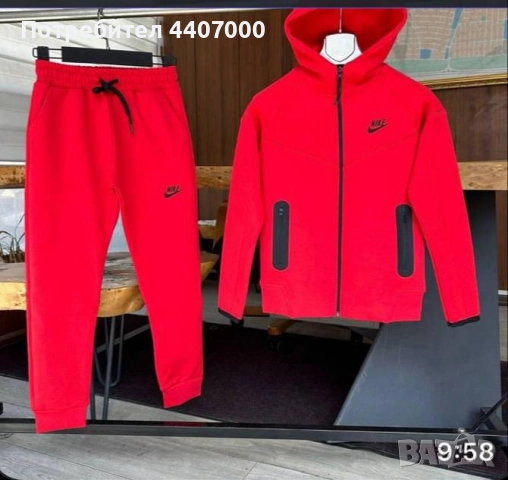 Дамски, мъжки и детски комплекти ТЕРА – спортни и удобни екипи  , снимка 16 - Детски комплекти - 52374987