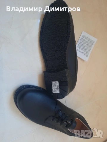 Мъжки обувки , снимка 4 - Ежедневни обувки - 53623829